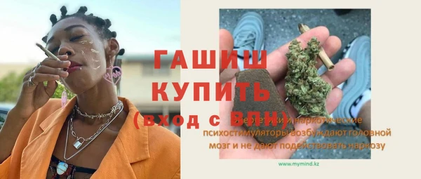 крисы Алексеевка