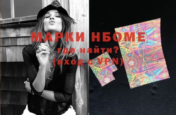 крисы Алексеевка