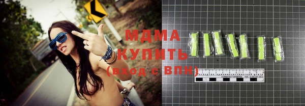 а пвп мука Алзамай