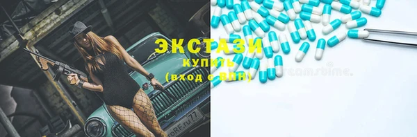 крисы Алексеевка
