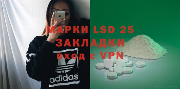 крисы Алексеевка