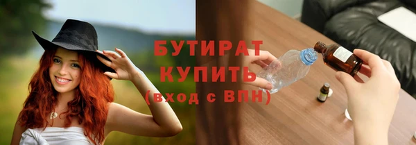 а пвп мука Алзамай