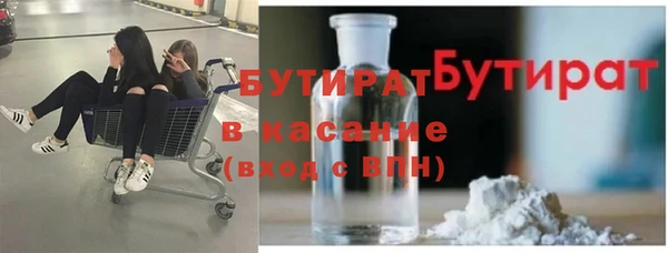 крисы Алексеевка