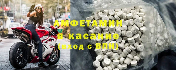 крисы Алексеевка