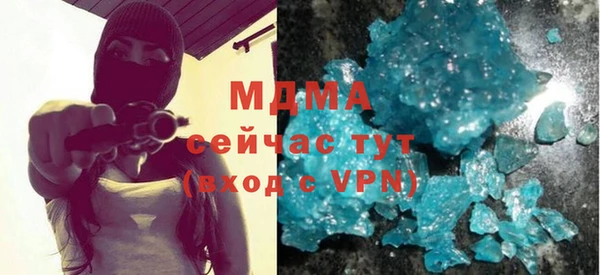 а пвп мука Алзамай
