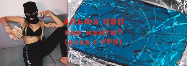 крисы Алексеевка