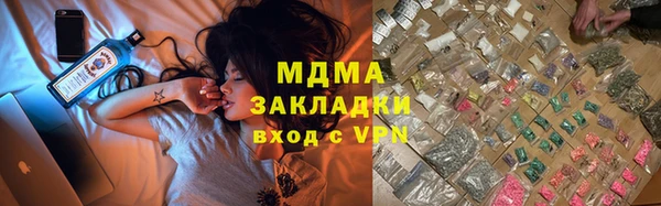 крисы Алексеевка