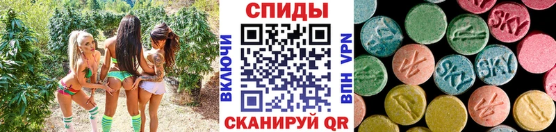 купить   Спасск  Первитин кристалл 