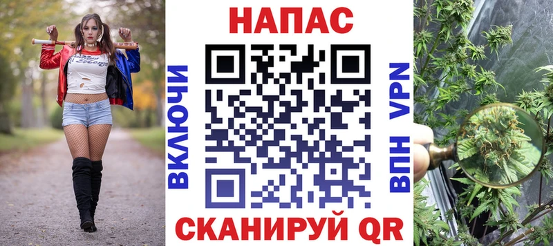 купить   Спасск  Канабис OG Kush 